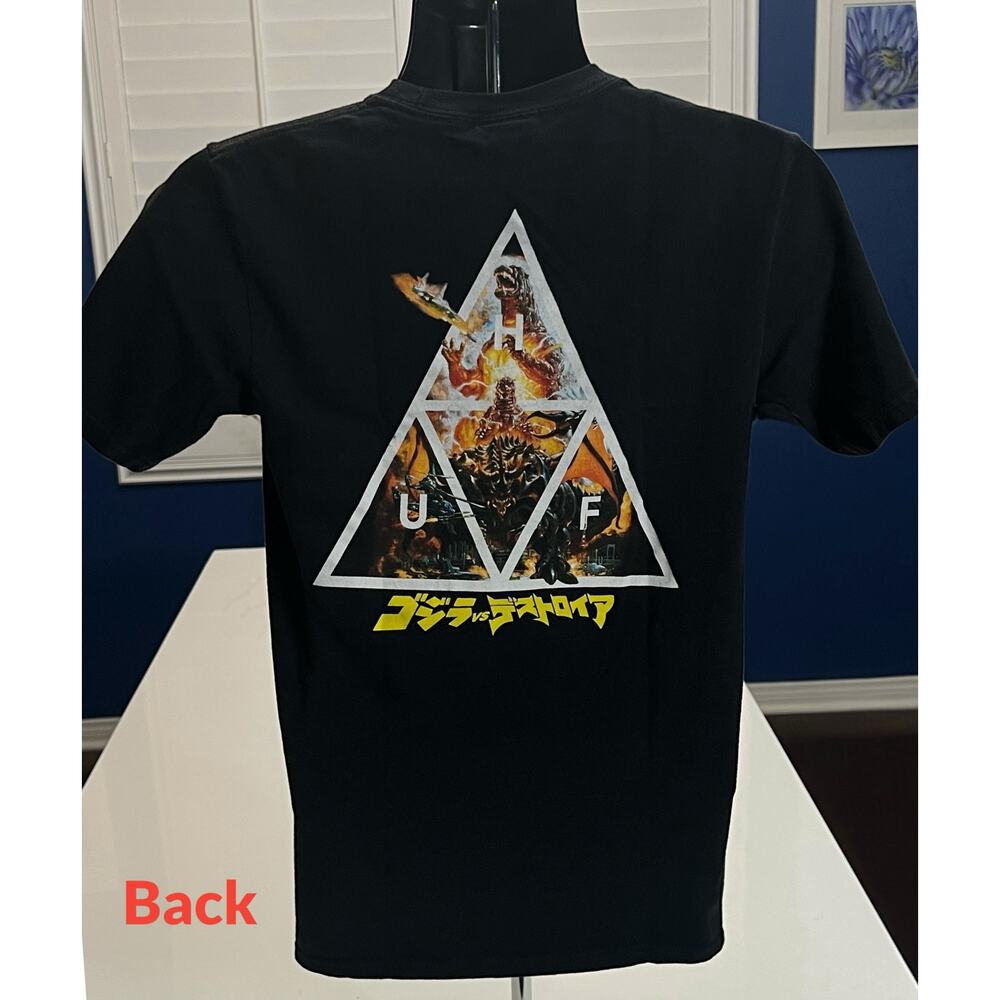 Godzilla vs. Destoroyah Limited Edition Black T-shirt HUF-‎ Small | Rare Shirt